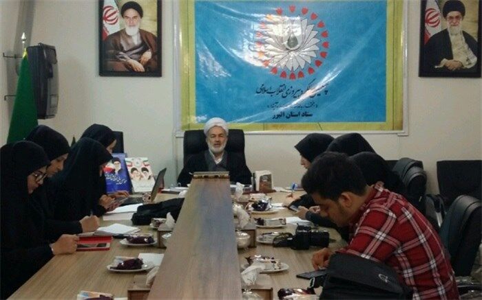 افزایش مسیرهای راهپیمایی 22 بهمن در کرج