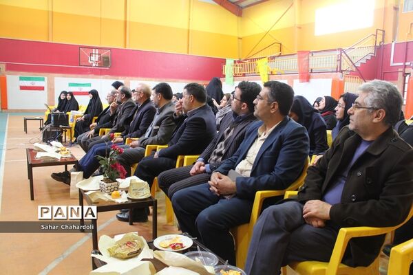 تجلیل از برگزیدگان مسابقات فرهنگی و هنری و پرسش مهر ناحیه 2 همدان