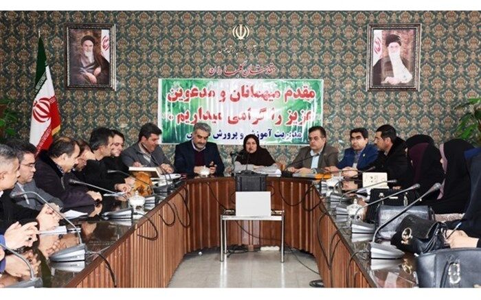 جلسه بررسی مشکلات آموزشی مدارس شهرستان سلماس برگزار شد