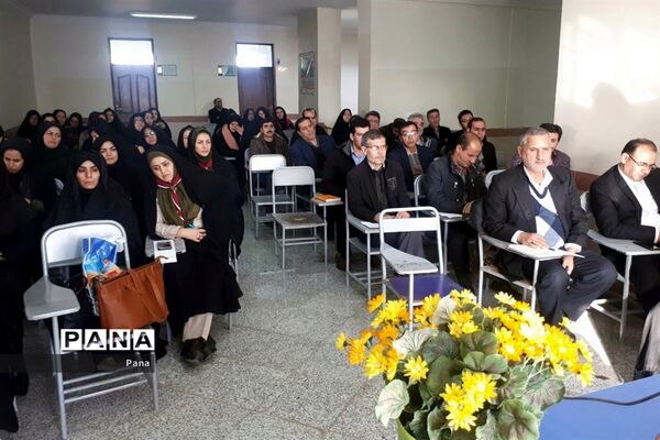 دوره آموزشی و توانمندسازی مربیان پیشتاز مرند