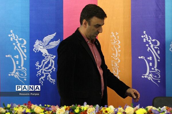 نشست خبری سی و هفتمین جشنواره فیلم فجر
