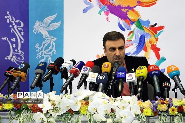 نشست خبری سی و هفتمین جشنواره فیلم فجر