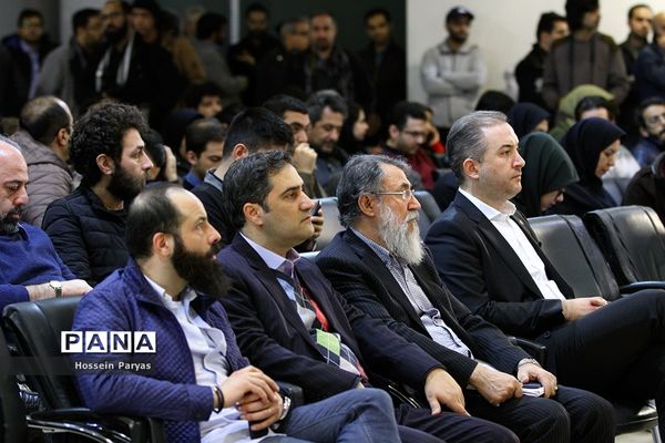 نشست خبری سی و هفتمین جشنواره فیلم فجر