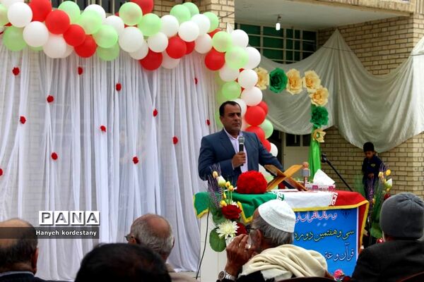 برگزاری سی‌وهفتمین دوره مسابقات قرآن در گله‌دار