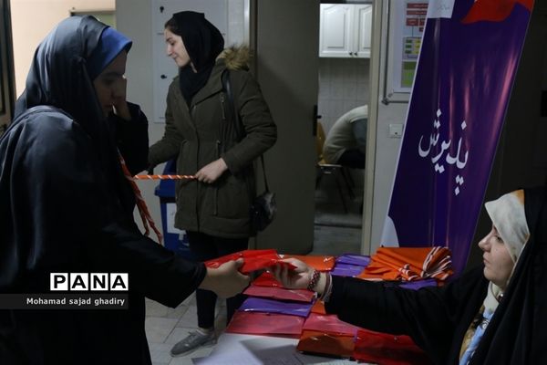 برگزاری انتخابات مجامع اعضا پیشتازان دختر و پسر