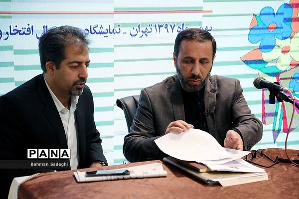 نشست خبری سرپرست سازمان نهضت سواد آموزی