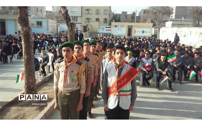 صبحگاه مشترک تشکیلات سازمان دانش آموزی برگزارشد