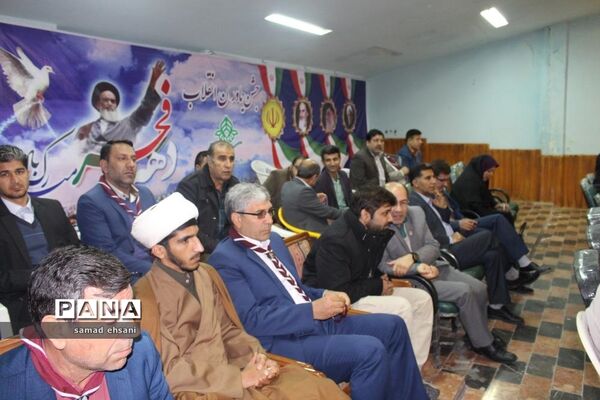 مانور تشکیلاتی پیشتازان سازمان دانش‌آموزی کهگیلویه وبویراحمد
