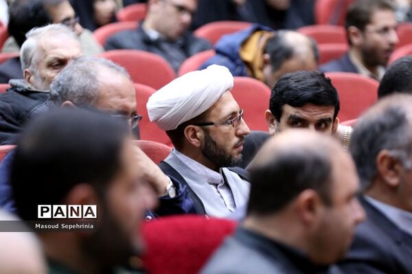 یادواره شهدای نهضت سواد آموزی استان آذربایجان شرقی