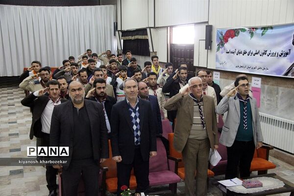 افتتاحیه انتخابات مجامع اعضاء و مربیان تشکل پیشتازان سازمان دانش‌آموزی آذربایجان غربی