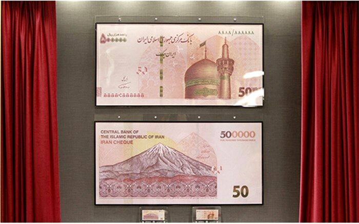 ورود ایران چک‌های جدید به بازار