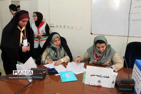 انتخابات مجامع اعضاء و مربیان تشکل پیشتازان سازمان دانش‌آموزی آذربایجان غربی - 2