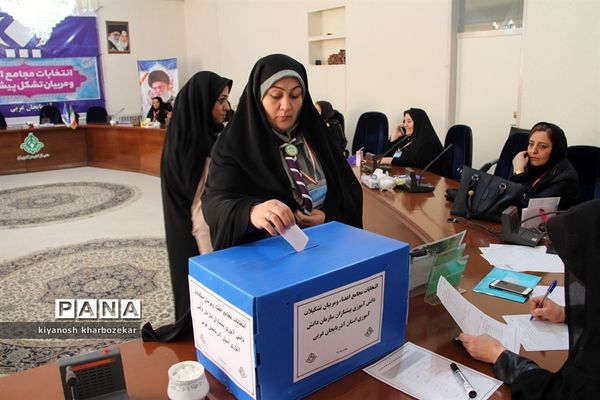 انتخابات مجامع اعضاء و مربیان تشکل پیشتازان سازمان دانش‌آموزی آذربایجان غربی - 2