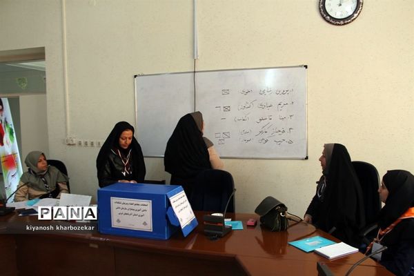 انتخابات مجامع اعضاء و مربیان تشکل پیشتازان سازمان دانش‌آموزی آذربایجان غربی - 2