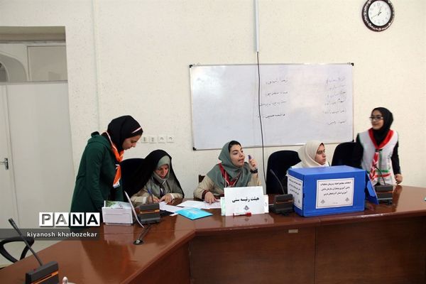 انتخابات مجامع اعضاء و مربیان تشکل پیشتازان سازمان دانش‌آموزی آذربایجان غربی - 2