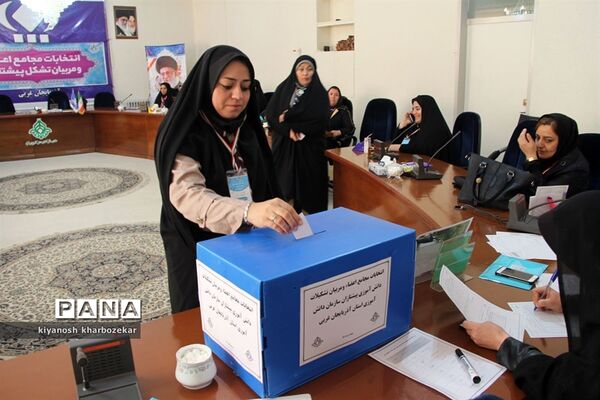 انتخابات مجامع اعضاء و مربیان تشکل پیشتازان سازمان دانش‌آموزی آذربایجان غربی - 2