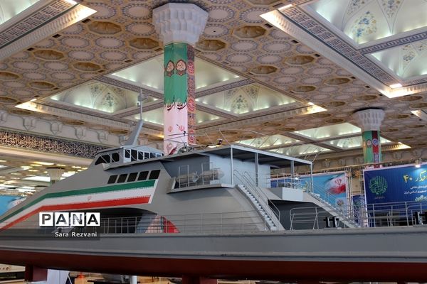 نمایشگاه اقتدار 40 در مصلی امام خمینی (ره) تهران