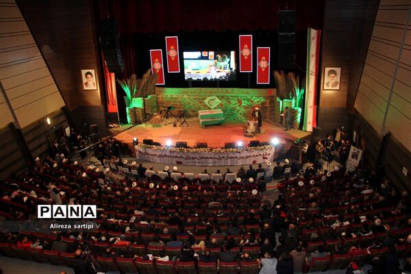 آئین بزرگداشت شهدای والامقام شهرستان قدس