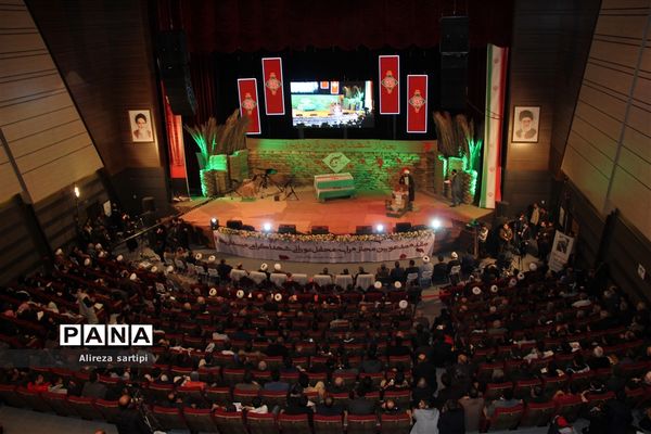 آئین بزرگداشت شهدای والامقام شهرستان قدس