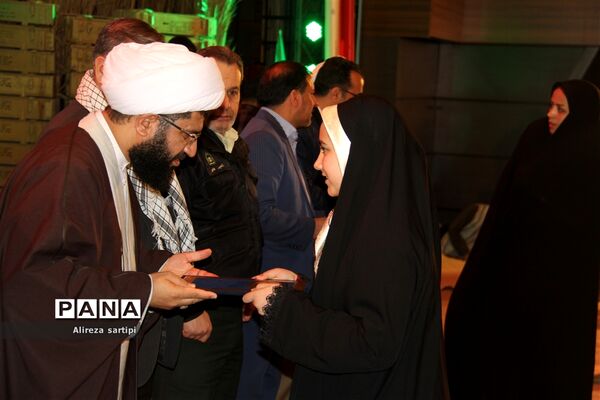 آئین بزرگداشت شهدای والامقام شهرستان قدس