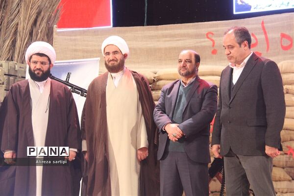 آئین بزرگداشت شهدای والامقام شهرستان قدس