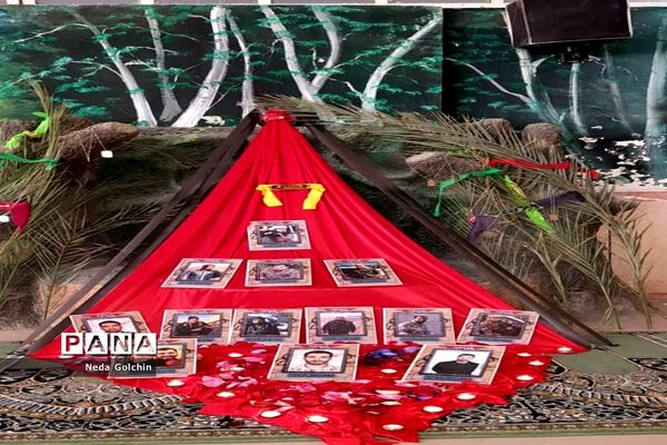 همایش پیروان فاطمی، رهروان زینبی در دبیرستان نمونه دولتی حجاب ناحیه ۳ اهواز