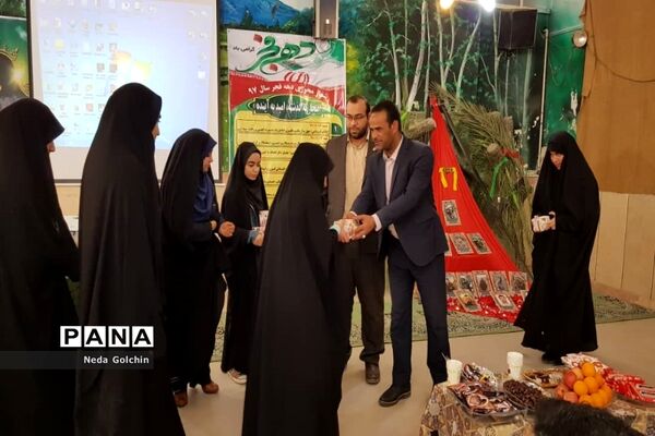 همایش پیروان فاطمی، رهروان زینبی در دبیرستان نمونه دولتی حجاب ناحیه ۳ اهواز