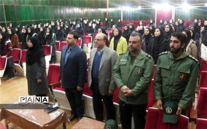 مراسم ویژه دهه فجر دبیرستان فرزانگان دوره دوم