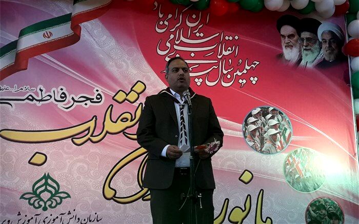 یوسف بهارلو: اعتقاد به خودباوری ضامن استقلال ایران اسلامی است