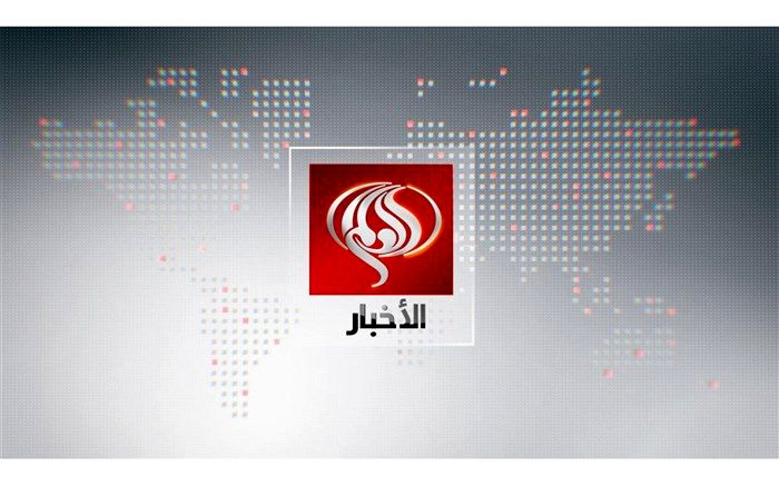 انقلاب گرافیکی شبکه‌ بین‌المللی العالم در بهار انقلاب