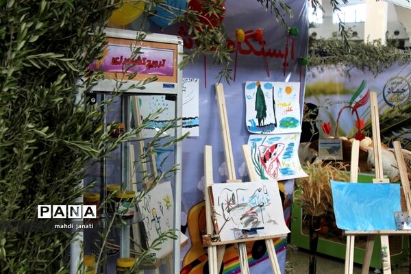 نمایشگاه چهل ساله دستاوردهای انقلاب اسلامی دستگاه های اجرایی استان قم