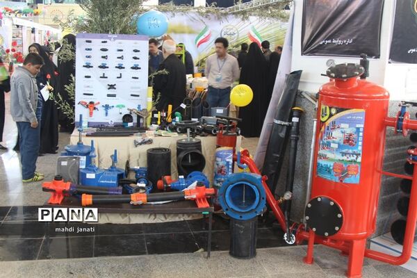 نمایشگاه چهل ساله دستاوردهای انقلاب اسلامی دستگاه های اجرایی استان قم