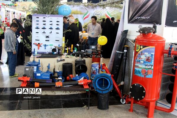 نمایشگاه چهل ساله دستاوردهای انقلاب اسلامی دستگاه های اجرایی استان قم