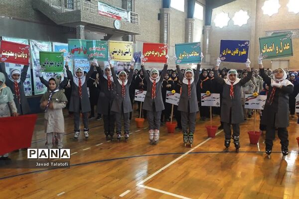 مانور یاوران انقلاب پیشتازان ناحیه 2 ری در چهلمین سالگرد انقلاب اسلامی