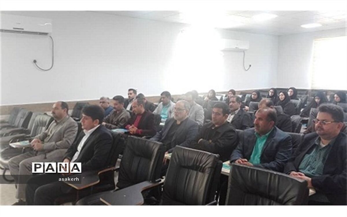 اجرای طرح تعالی مدیریت آموزشگاهی در شادگان