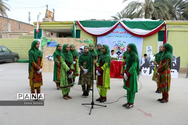 برگزاری جشن چهلمین سالگرد انقلاب اسلامی و اختتامیه المپیاد ورزشی در مدارس شهرستان ایرانشهر