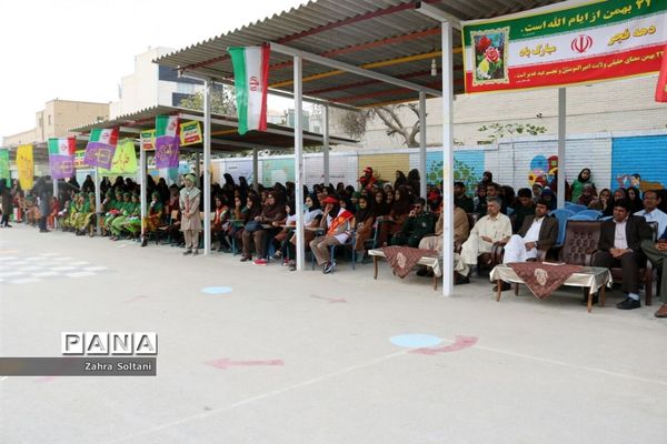 برگزاری جشن چهلمین سالگرد انقلاب اسلامی و اختتامیه المپیاد ورزشی در مدارس شهرستان ایرانشهر