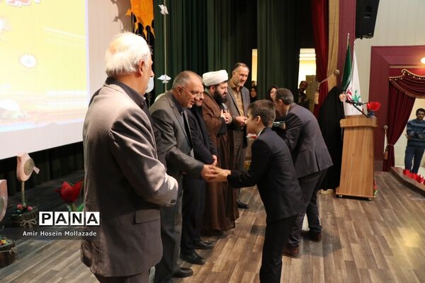 چهارمین همایش کبوتر کوچه ما در آذربایجان غربی