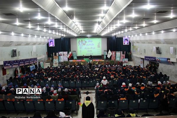 مانور تشکیلاتی پیشتازان خراسان رضوی با عنوان «یاوران انقلاب، رهروان ولایت» - 1