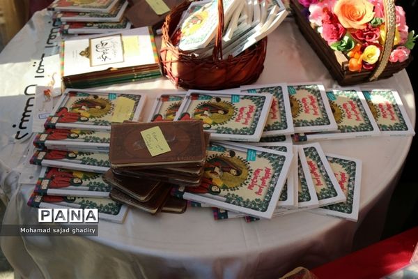 بازدید از نمایشگاه دست‌آورد‌های دانش‌آموزان منطقه 12 آموزش و پرورش شهر تهران