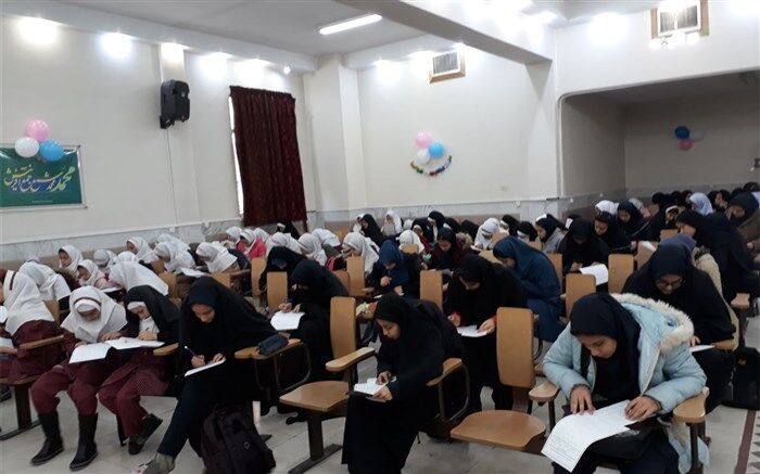 برگزاری آزمون هماهنگ مصباح الهدی در شهر ری
