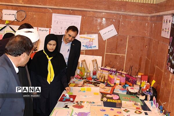 همایش بزرگ یاوران انقلاب