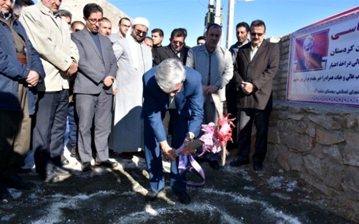 آئین کلنگ زنی  5مدرسه خیر‌ساز روستایی   در دیواندره برگزار شد