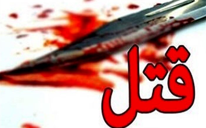 مرد خیانتکاری که به بهانه ماموریت با معشوقه‌اش به سفر رفت توسط همسرش کشته شد!