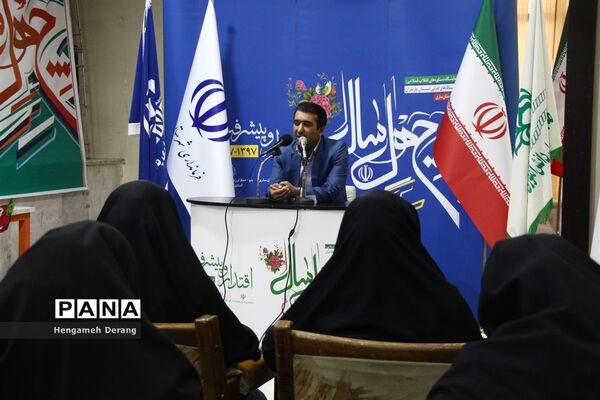 نشست خبری مدیر سازمان دانش‌آموزی مازندران