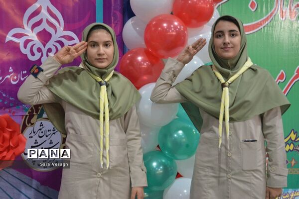 برگزاری مانور یاوران انقلاب در شهریار