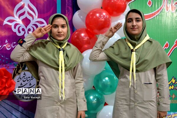برگزاری مانور یاوران انقلاب در شهریار