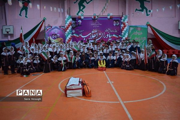 برگزاری مانور یاوران انقلاب در شهریار