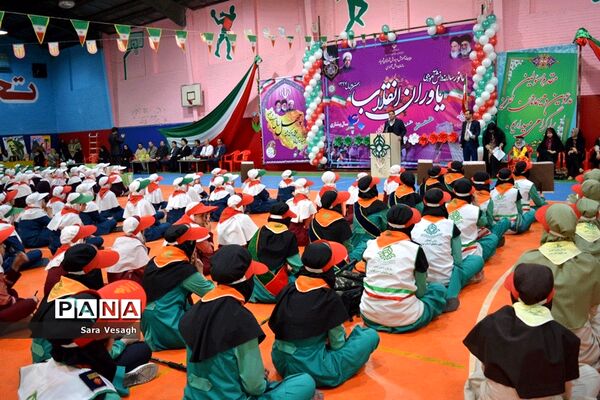 برگزاری مانور یاوران انقلاب در شهریار
