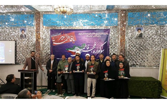 سوگواره شعرفجر فاطمی در نیشابور برگزارشد